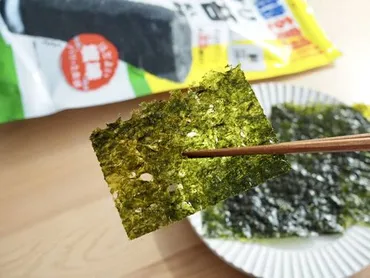 1枚約4円】ドンキ「コスパ最強韓国のり」をレビュー。ラインアップも解説 