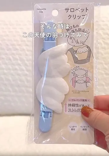 完売続出100均！セリアで話題のおすすめ新商品をご紹介 