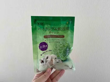 業務スーパーのパイナップル釈迦頭 : コバシイケ子の台湾ブログ │ taiwanikeko next Powered by ライブドアブログ