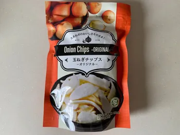 業務スーパー】台湾産パイナップル釈迦頭チャンク☆不思議なフルーツを発見した 