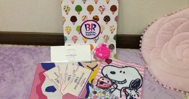 【2015福袋特集】『サーティワン』の福袋（2000円）の中身を公開 / アイスクリームギフト券とスヌーピーグッズは得なのか？ 