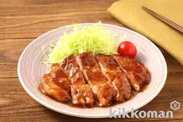 ポークソテー（ガーリックバター醤油だれ）のレシピ・つくり方 