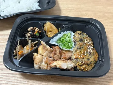 ジョブチューン満場一致合格゛連発゛！【大戸屋】゛神゛弁当3選「ウソ不合格？中の人激推し」「一人占め熱望」リピ確！全部持ち帰りOK！ 