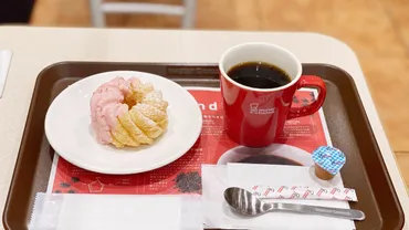 ミスドの｢369円モーニング｣が実は大人向きな訳 値引き額以上に｢お得｣と言えるこれだけの理由 