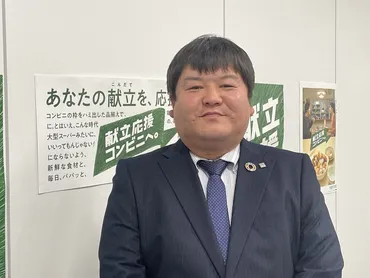 大ヒット「ウインナー弁当」 一度は頓挫 信じ続けた発案者の10年 