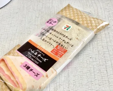 セブン-イレブンのブリトーはどんな料理？種類や選び方を徹底解説！(美味しい？)セブン-イレブンのブリトー、定番から新作まで徹底紹介！