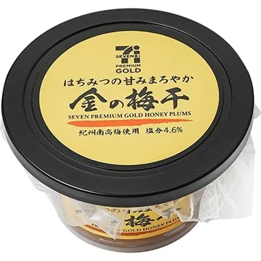 うどんのおすすめちょい足し具材12選！ お手軽アレンジレシピも(2ページ目) 