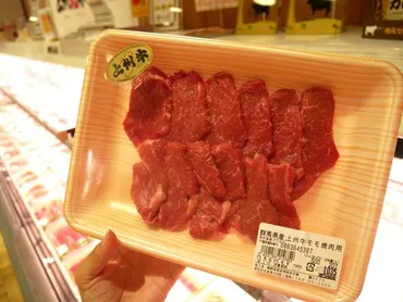 肉の駅」で絶品グルメを味わおう 道の駅玉村宿 