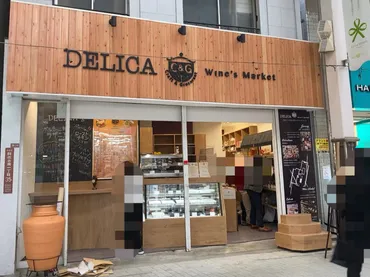 杉並区】とっておきの゛おやつの時間゛を…9月2日(水)10時『YATSUDOKI』ビーンズ阿佐ヶ谷店がオープンします！ 