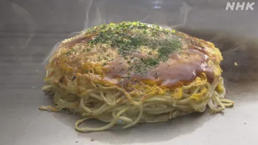 たかがお好み焼き、されどお好み焼き 〜お好み焼き職人・市居馨〜」 