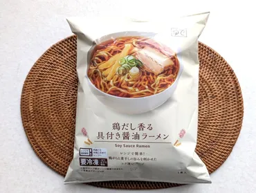 これで246円って本気！？【ローソン】「鶏だし香る具付き醤油ラーメン」が想像以上の満足感 