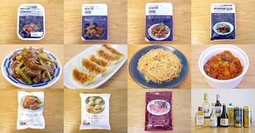 レベル高すぎ「ローソンの冷凍食品」おつまみ16品食べ比べ！ 編集部員のおすすめは？ 