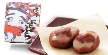 9/7（木）からスタート】カカオの水羊羹や饅頭など、新作のチョコレート和菓子が登場。 