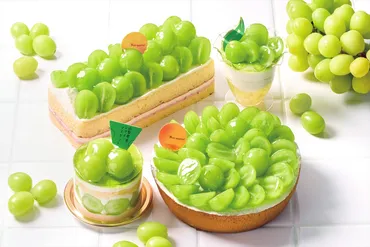 シャトレーゼ、山梨県産シャインマスカットを使用した期間限定スイーツ 