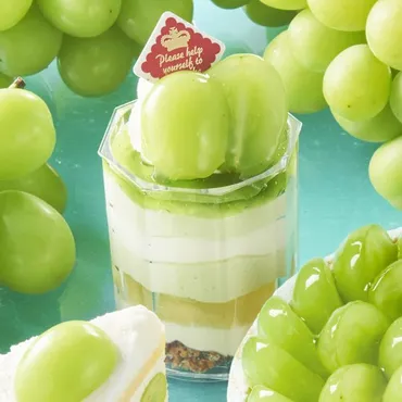 シャトレーゼ】山梨県から産直！「シャインマスカットフェア」おすすめケーキ3選 