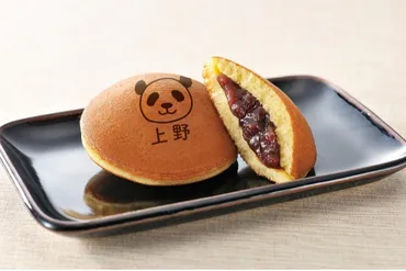1F〈文明堂〉上野店限定 パンダのお菓子🐼のご案内です。 