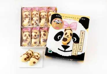 上野のお土産ランキング12選！人気のスイーツやパンダのお菓子、美術館の雑貨も！お土産売り場もご紹介 