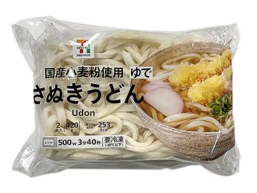 セブンイレブンの冷凍うどん徹底解剖！手軽に本格うどんを楽しめる？セブンイレブン、ローソン…冷凍うどんを徹底比較！