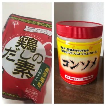 業務スーパーの調味料はコスパ抜群で使い勝手も◎「コンソメ」「鶏だしの