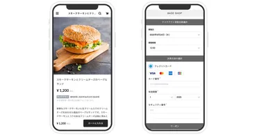 BASE」にテイクアウト新機能！受け取り時間指定の事前注文＆決済が可能に!! 