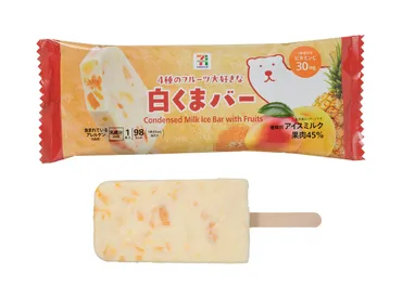 マンゴー・みかん・黄桃・パインが詰まったアイスバー「セブンプレミアム 4種のフルーツ大好きな白くまバー」セブン‐イレブンで7月15日（火）から順次発売  
