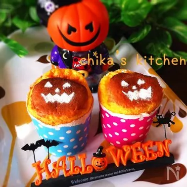ハロウィンパーティーで盛り上がる！かぼちゃスイーツレシピ 