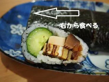 土日祝は早く行くべし！】マイスター工房八千代の巻き寿司@兵庫県多可町│車が３つの轟さん日記２