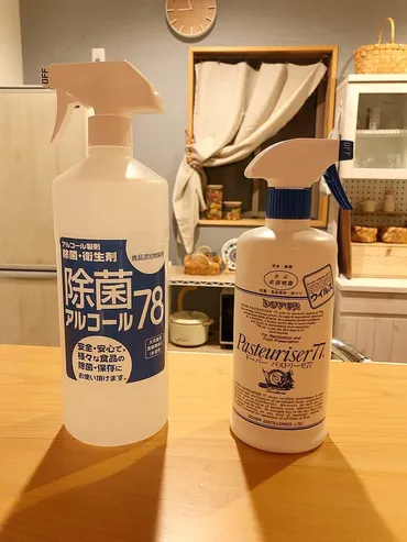 業務スーパーのコスパは食料品だけじゃない！パストリーゼ愛用者が「揺れる想い」とは 