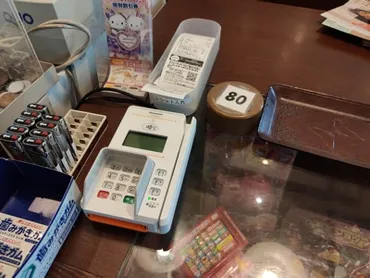 デニーズの支払い方法（タッチ決済は使えない/PayPay等は使える） 