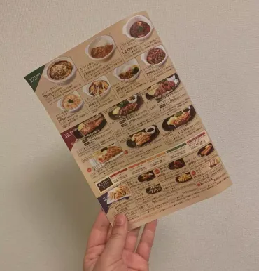 2026年2月最新】デニーズの人気メニューがデリバリーで楽しめる！注文方法＆おすすめメニューを紹介 