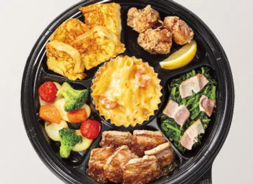 店舗限定 出前館 UberEats menu 宅配実施中 