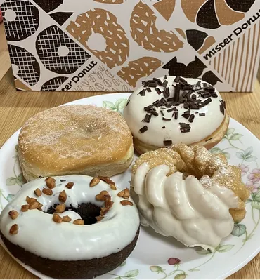 ミスタードーナツ裏メニュー(ファンシードーナツ、ネットオーダー限定)って何？幻のドーナツを探求！幻のドーナツ「ファンシードーナツ」とネットオーダー限定メニューの世界