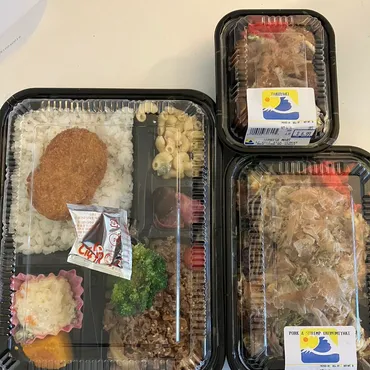 NYの日系スーパー】サンライズマートのご紹介