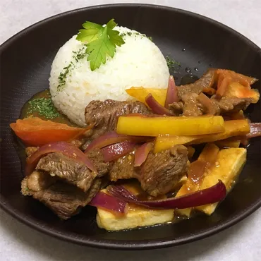 中華風ペルー料理 ロモサルタードの作り方 