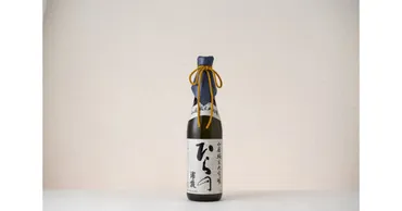 1. 東北の銘醸 浦霞を率いる十三代目佐浦弘一の進取の気性で切り開いた日本酒の国際化 