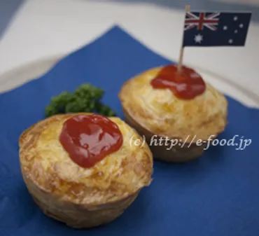 オージー・ミートパイ