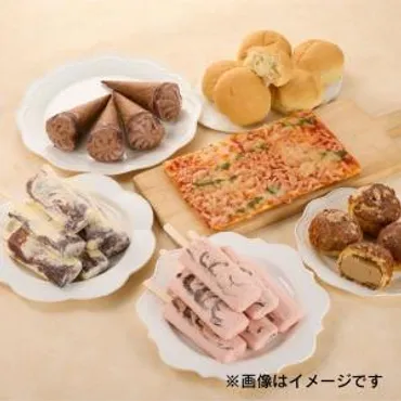 シャトレーゼ】シュークリームが20円値下げ！リニューアルで北海道産純生クリーム100％のプレミアムな味わいに進化。 