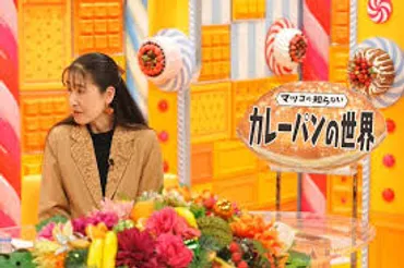 カレーパンの世界へようこそ！コンビニ、パン屋のカレーパンを食べ比べ？カレーパンの進化と多様性：コンビニ、パン屋、アレンジレシピを紹介