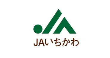 ニュースリリース)「市川のなし」を使った「千葉県産和梨Mixのスムージー」がシャトレーゼより発売されました 