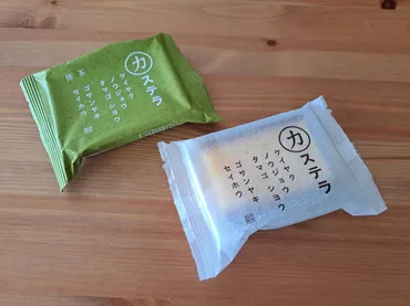 シャトレーゼのカステラ全種類を食べ比べ！ふわふわで◎値段、賞味期限、口コミは？ 