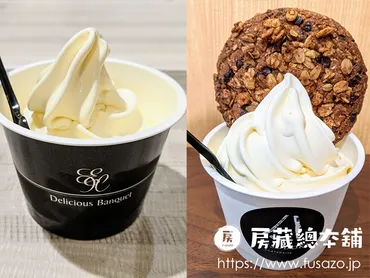 シャトレーゼのアイスは本当に美味しい？おすすめ商品と魅力を徹底解説！シャトレーゼのアイス、夏の暑さを吹き飛ばす！