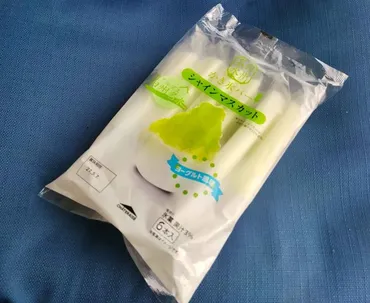 暑い夏にシャリシャリ食べたい！【シャトレーゼ】マニアもリピする「味＆コスパ最強」アイス3選 