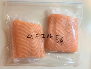 コストコで品切れ続出！ラップより密閉できちゃう「プレスンシール」とは « 女子SPA！