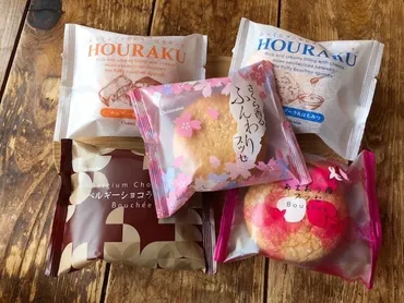 シャトレーゼのブッセ「豊酪」はなぜ人気？種類やカロリーについて解説！シャトレーゼ「豊酪」シリーズ：チーズ好きにはたまらない魅力を徹底解剖