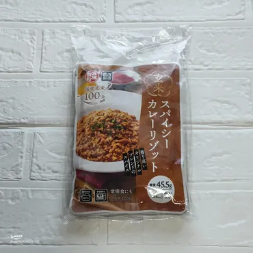 業務スーパーで「玄米のスパイシーカレーリゾット」を試してみた感想