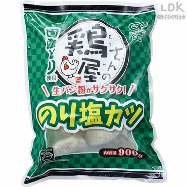 業務スーパーで絶対買いの冷凍フライ！ LDKと料理家がおすすめする5商品は？