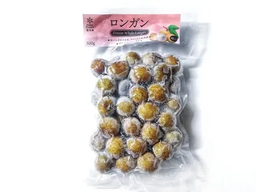 業務スーパーの「アテモヤ」って何⁉いかつい見た目だけど超ウマい～！ 