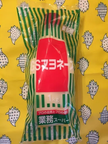 業務スーパーの調味料は本当にコスパ最強？GSマヨネーズを中心に徹底解説！（？マーク）業務スーパーのコスパ最強調味料：GSマヨネーズ＆人気商品ランキング