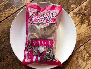 業務スーパーの『キムチチヂミ』は美味しい？アレンジ方法や購入時の注意点もご紹介！業務スーパーの冷凍食品『キムチチヂミ』とは？手軽に本格韓国料理！