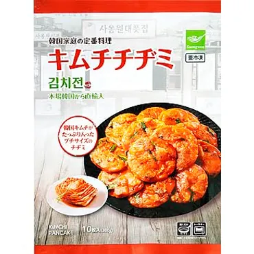 業務スーパー】買って正解！「キムチチヂミ」は温めるだけの本格中華！ 